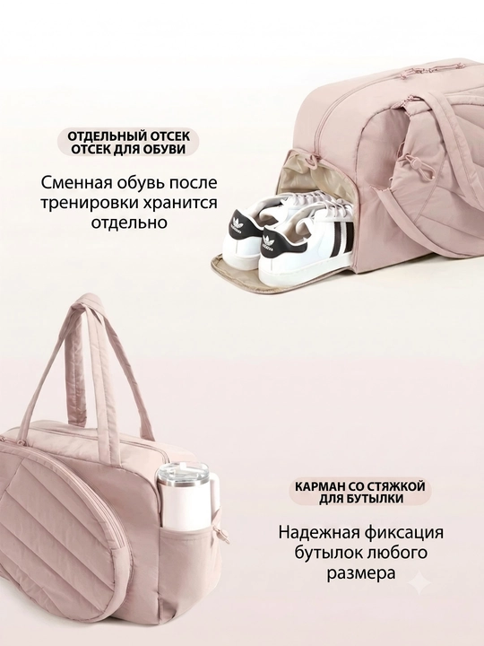 Теннисная сумка для ракеток с отделением для обуви спортивная сумка для тенниса бадминтона