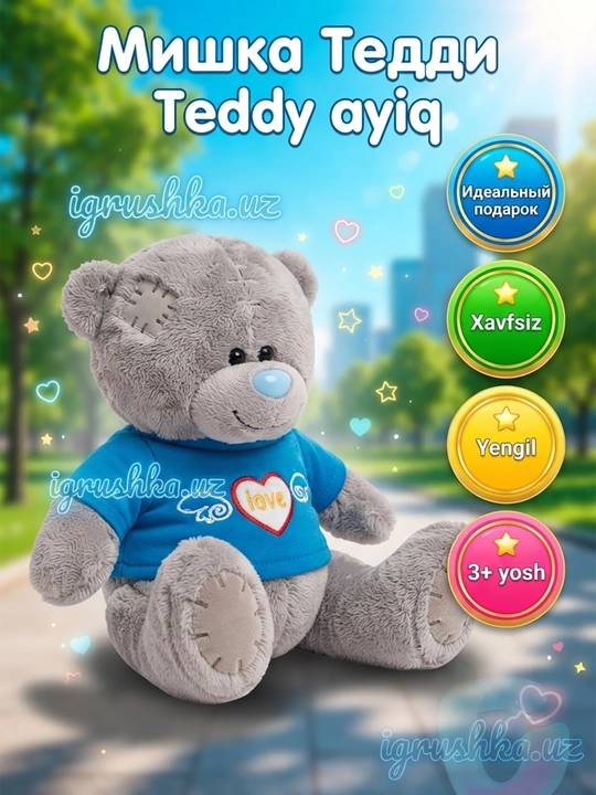 Zak Toys ko'k futbolkada yurak Love bilan yumshoq ayiqcha - 