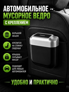 Серебряный