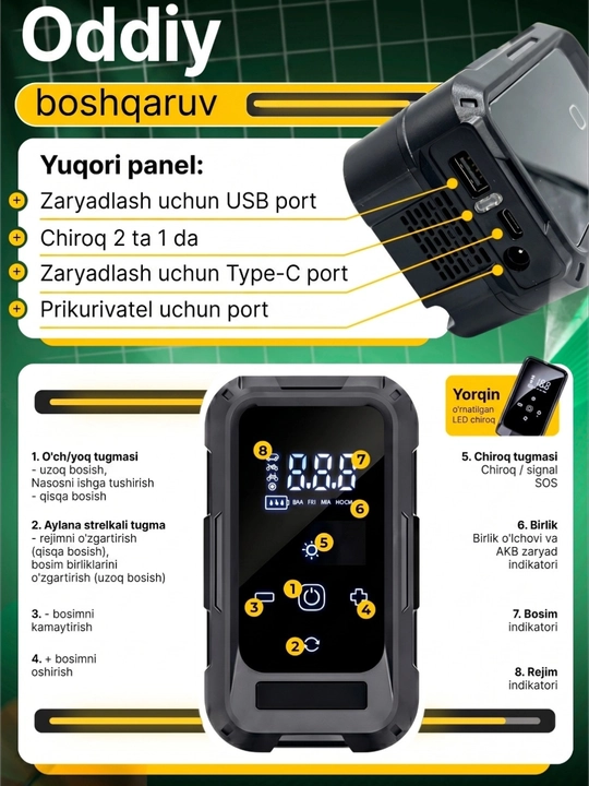 Avtomobil uchun elektr simsiz kompressor nasosi + shina ta’mirlash to‘plami