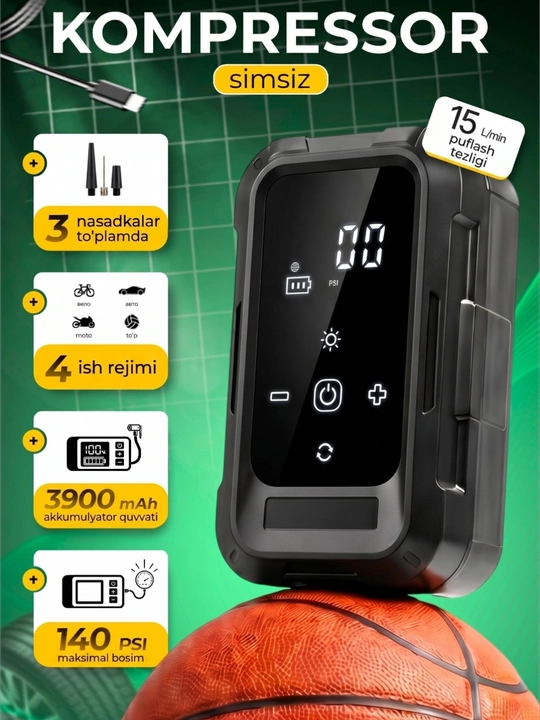 Avtomobil uchun elektr simsiz kompressor nasosi + shina ta’mirlash to‘plami