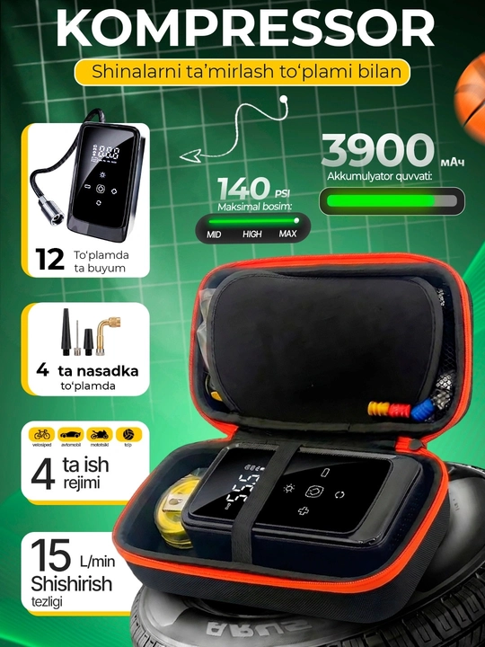 Avtomobil uchun elektr simsiz kompressor nasosi + shina ta’mirlash to‘plami