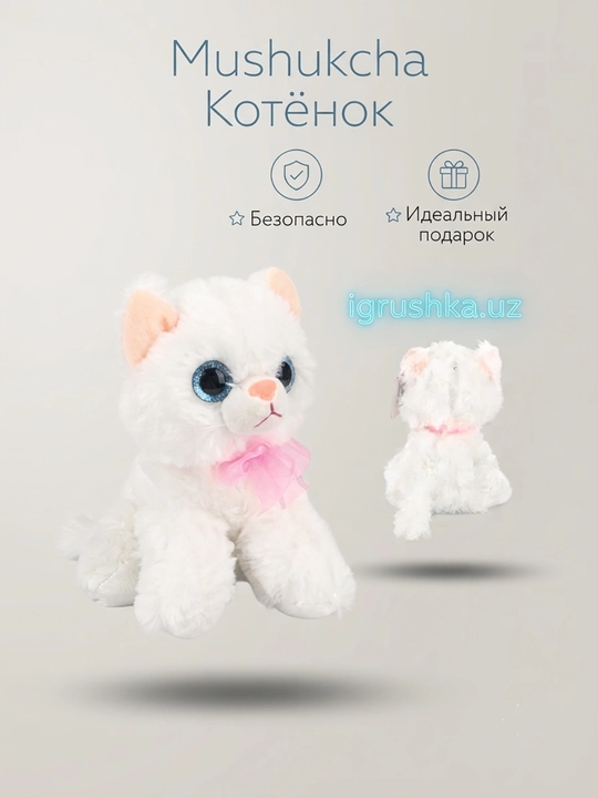 Zak Toys oq, pushti bantli va moviy ko‘zli yumshoq mushukcha