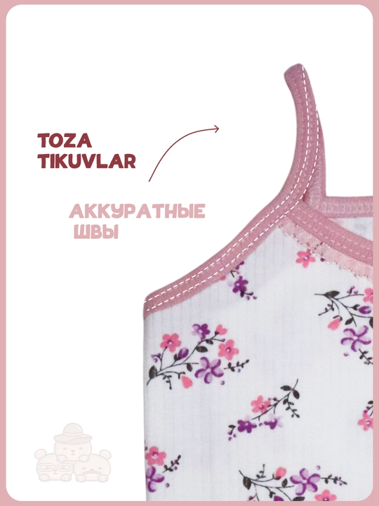 Комплект детского белья, майка и трусы, 100% хлопок, 86–104