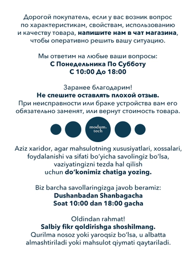 Зарядная станция Baseus EnerFill FA11 6 в 1, 67 Вт, GaN6, сетевой разветвитель куб