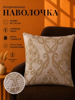 Приглушённый хаки