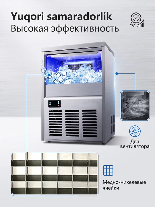 Льдогенератор профессиональный 30/60 кг ледогенератор для бара