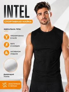 Черный