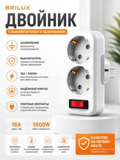 Серый металлик