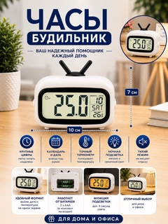 Бежевый