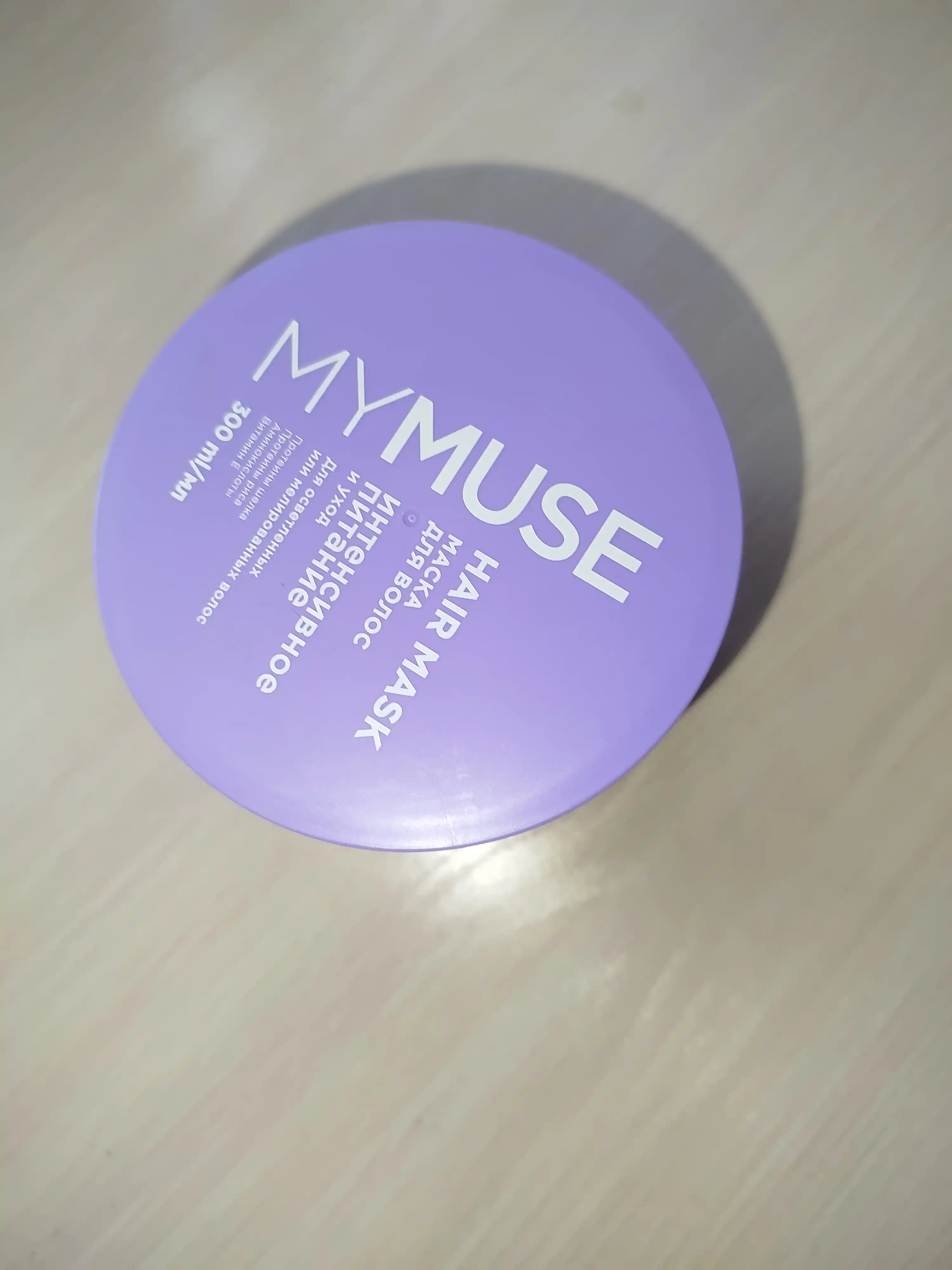 MYMUSE soch niqobi «Oziqlantirish va parvarish», och sochlar uchun, 300 ml