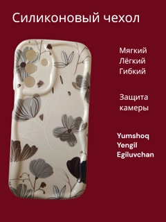 Песочный хаки