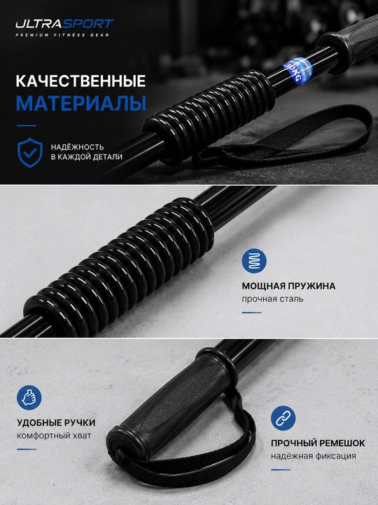Эспандер силовой, для груди, тренажер рук, пружинный эспандер, домашний тренажер