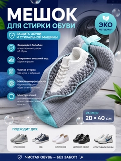 Серый
