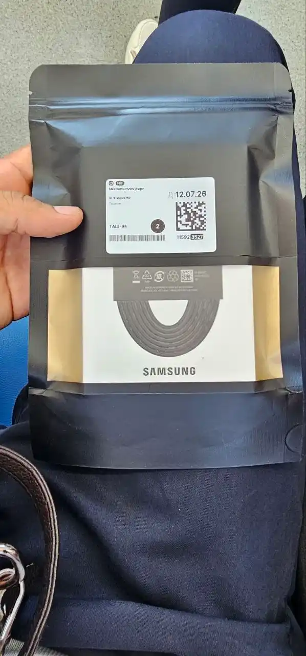Кабель Type-C to Type-C EP-DW767 Fast Charging для Samsung Xiaomi Honor iPhone 15 16 17