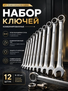 Индиго