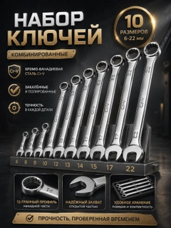 Синий меланж