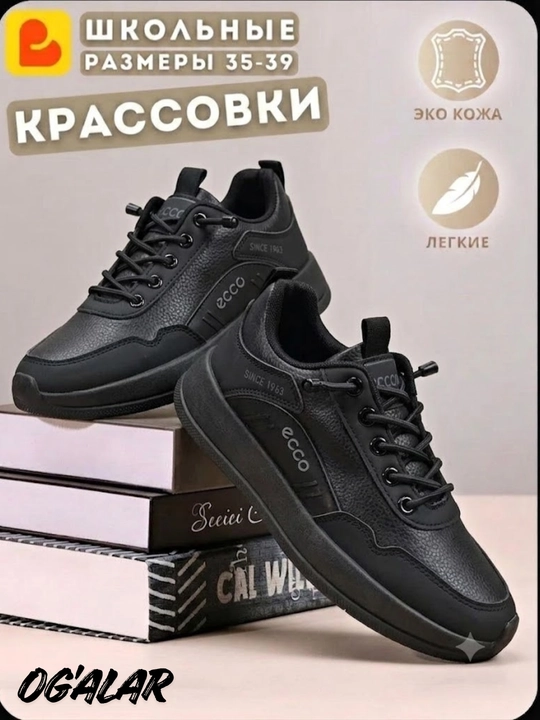 O'smirlar uchun zamonaviy krossovkalar. Maktab va sport uchun, bolalar oyoq kiyimlari