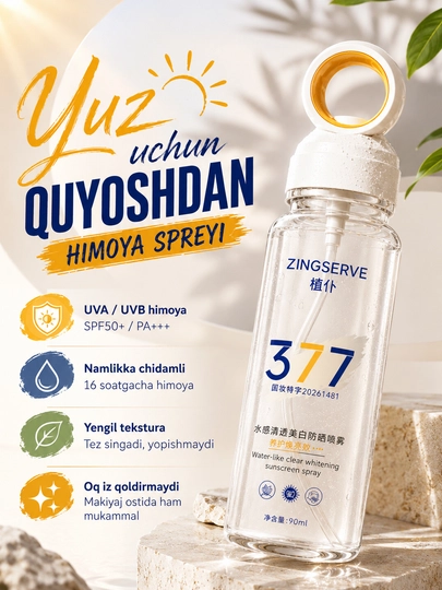 Yuz uchun SPF 50+ quyoshdan himoyalovchi sprey, 377 ultrabinafsha nurli himoya spreyi, SPF namlantiruvchi sprey - 