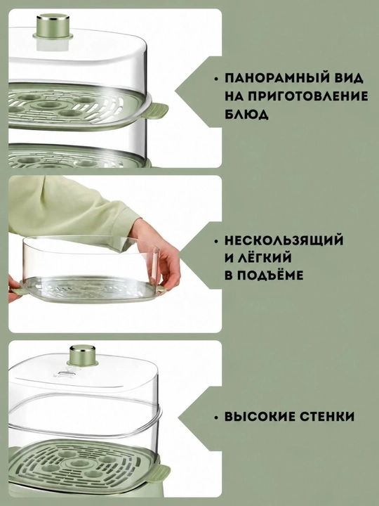 Orvica orm-9002 elektr ikki qavatli qozon