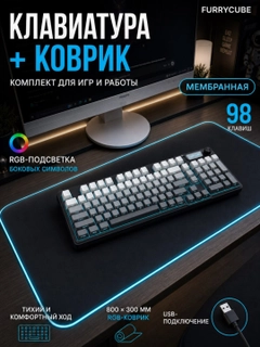 Серый