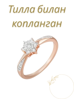 Oqish rang