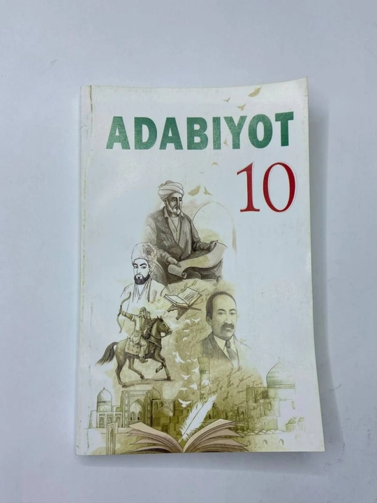 Adabiyot. 10-sinf 2022 rangli A5 format o'zbek tilida - 
