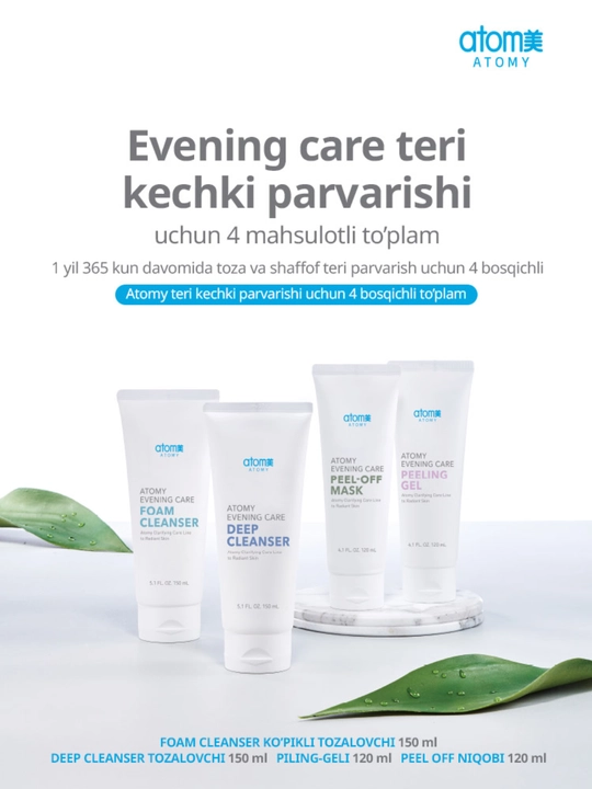 Evening Care kechki parvarish kopigi