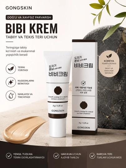 GONGSKIN BB Krem - 