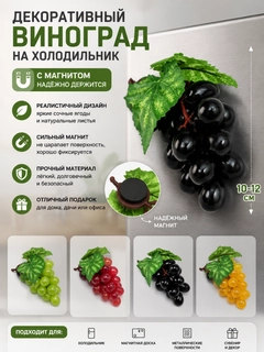 Sargʻish melanj