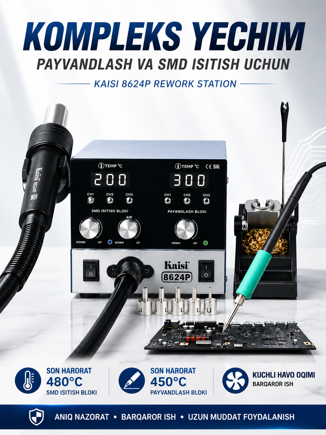 KAISI 8624P, паяльная станция 2 в 1 с термофеном - 