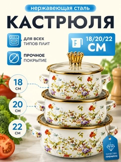 Oq