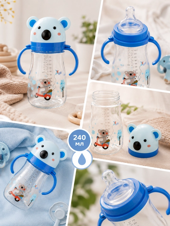 Dastakli va silikon so‘rg‘ichli bolalar shishasi, 240-250 ml, 6 oydan oshgan bolalar uchun