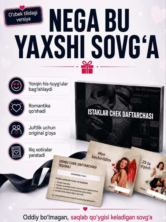 Sevimlingiz uchun sovg‘a, istaklar chek daftarchasi, juftliklar uchun 18+ o‘yin