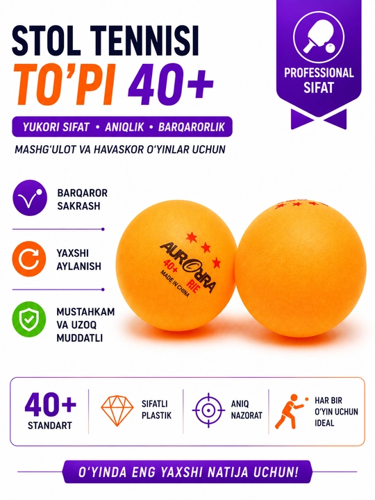 Мяч для настольного тенниса AURORA 40+, 3 звезды, оранжевый