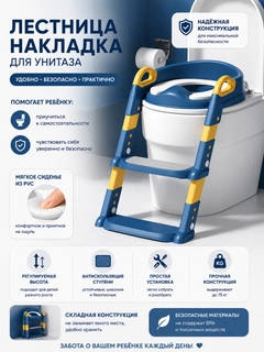 Морской