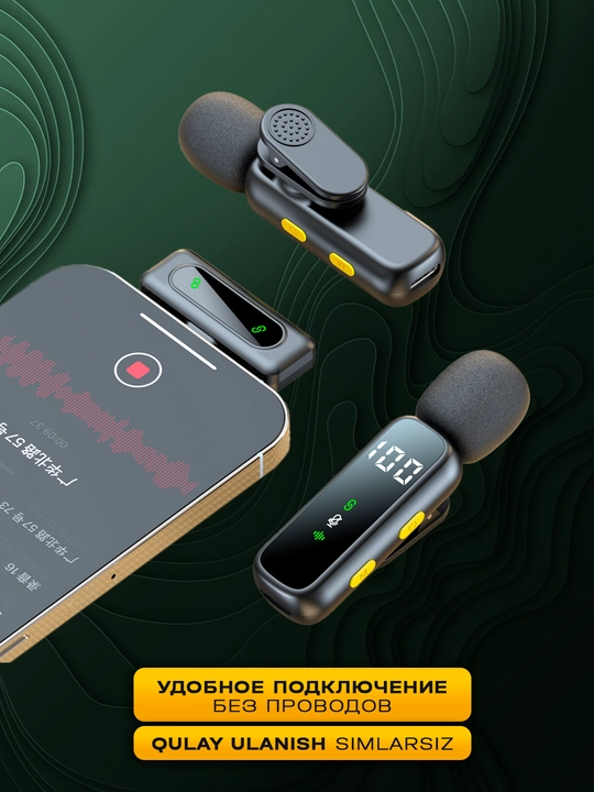 Blogerlar, YouTube va strimlar uchun simsiz petlitsali mikrofon, Android petlitsa, Iphone