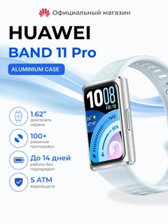 Синий