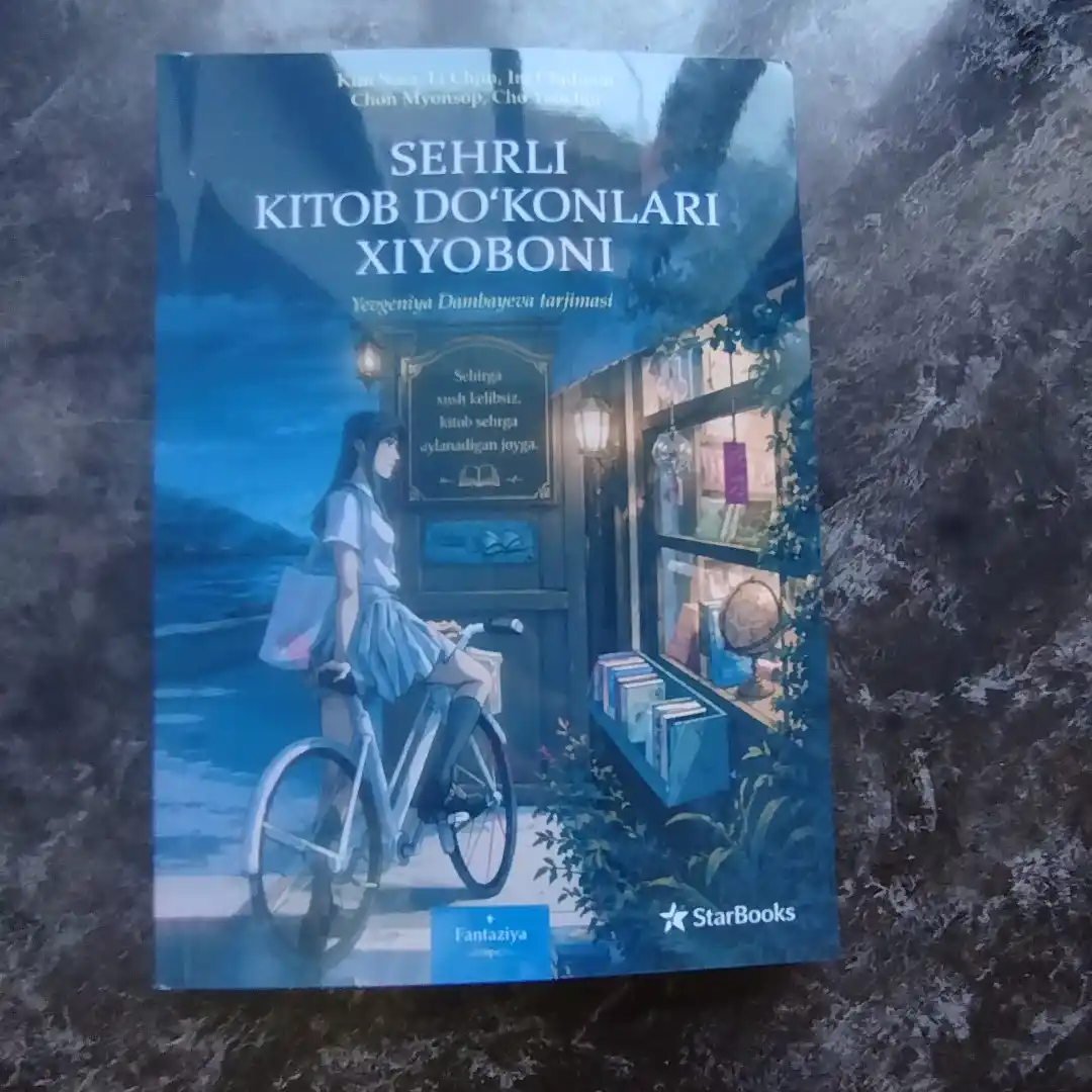 Sehrli kitob do‘konlari xiyoboni