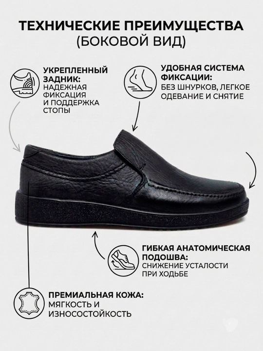 Tabiiy charm Salamander erkaklar tuhlisi, ofis uchun klassika