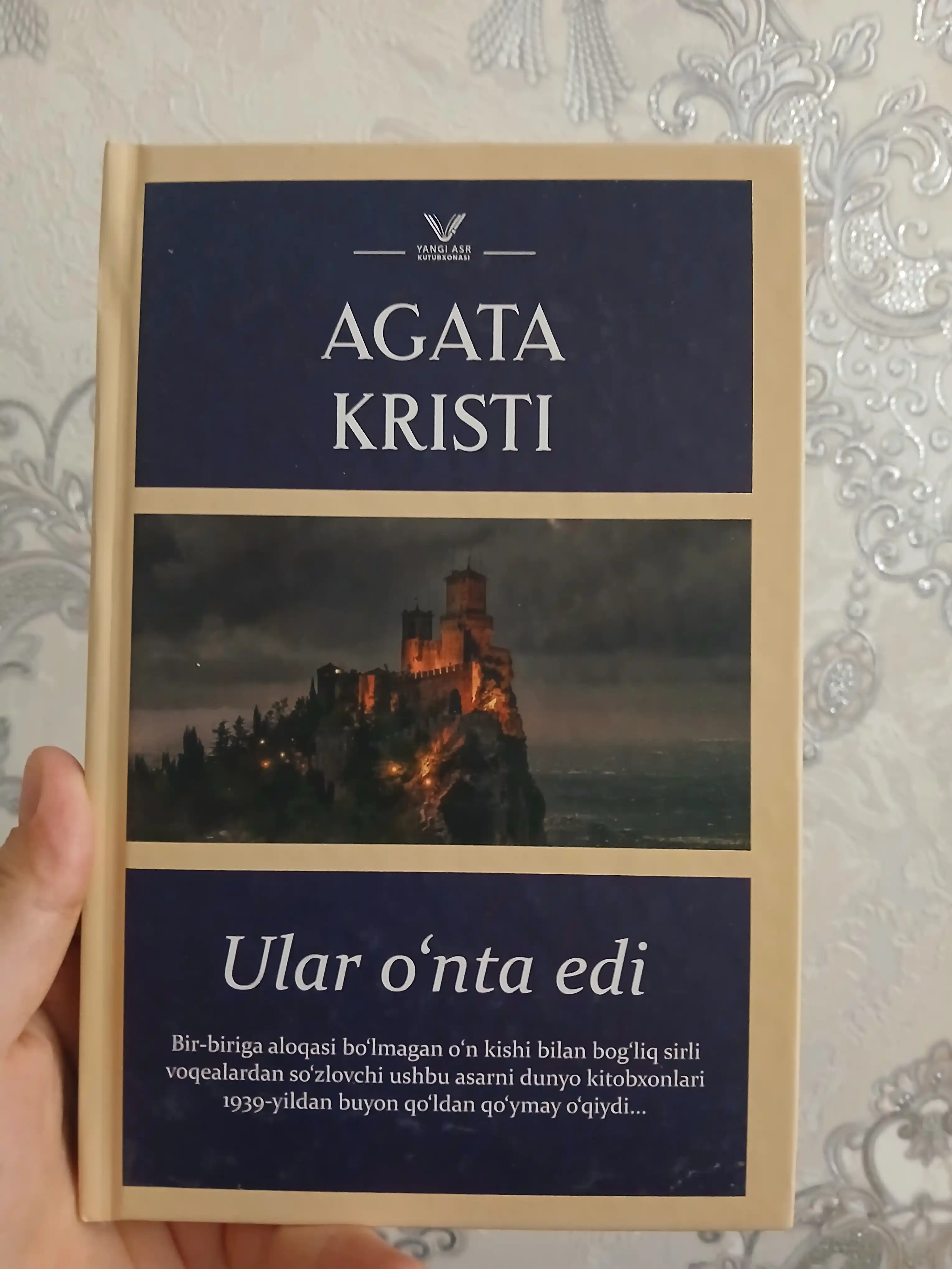 Агата Кристи Тилсимли шахмат Ал-карнаку кемасидаги қотиллик Улар 10 та ўнта эди
