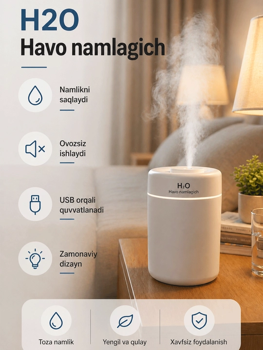 Компактный увлажнитель воздуха H2O объемом 4 л - 
