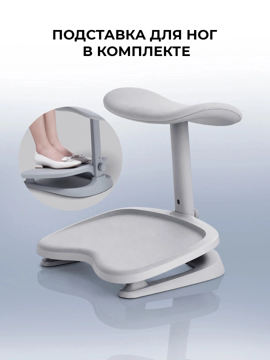 Офисное кресло эргономичное LiberNovo Omni / массаж спины / 4D-подлокотник