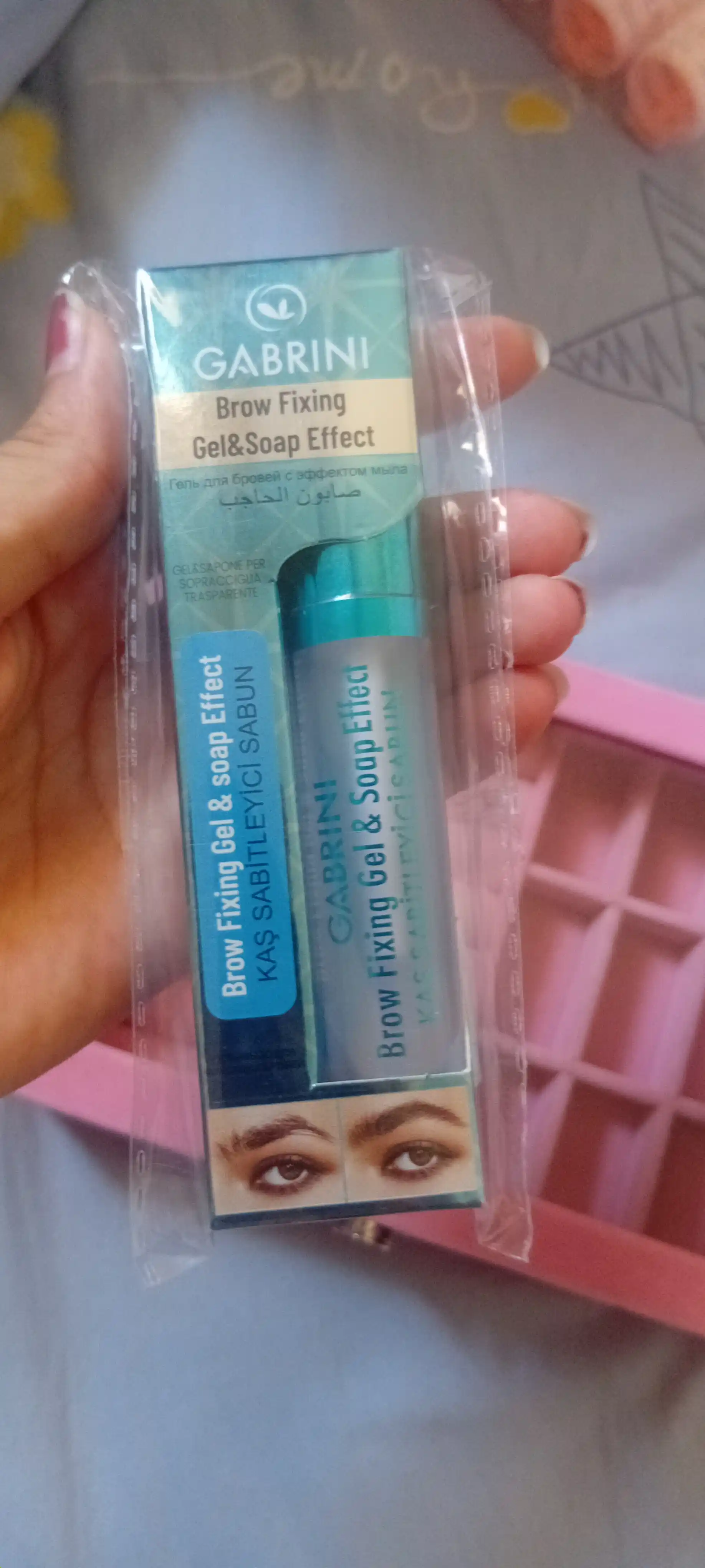 Гель фиксатор бровей Gabrini Brow Fixing Soap effect, для укладки бровей, прозрачный, 8 мл