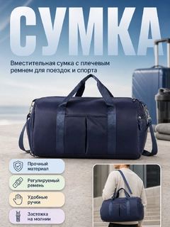 Синий