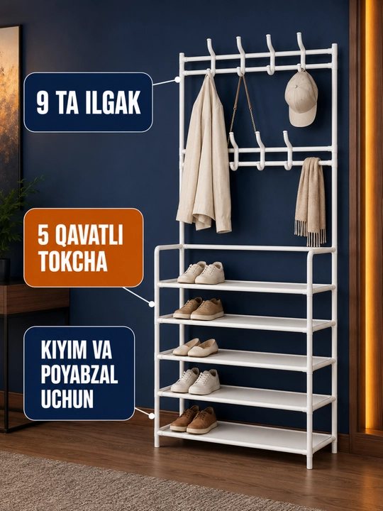 Полка для обуви, 5-уровневая, органайзер с вешалкой для одежды и ящиками, черная