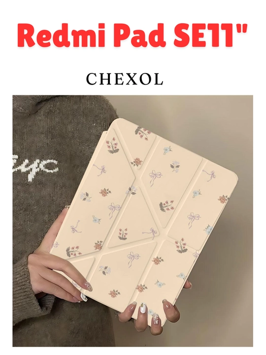 Redmi Pad SE 11" uchun gʻilof chexol - 