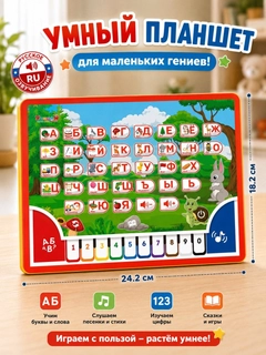 Оранжевый
