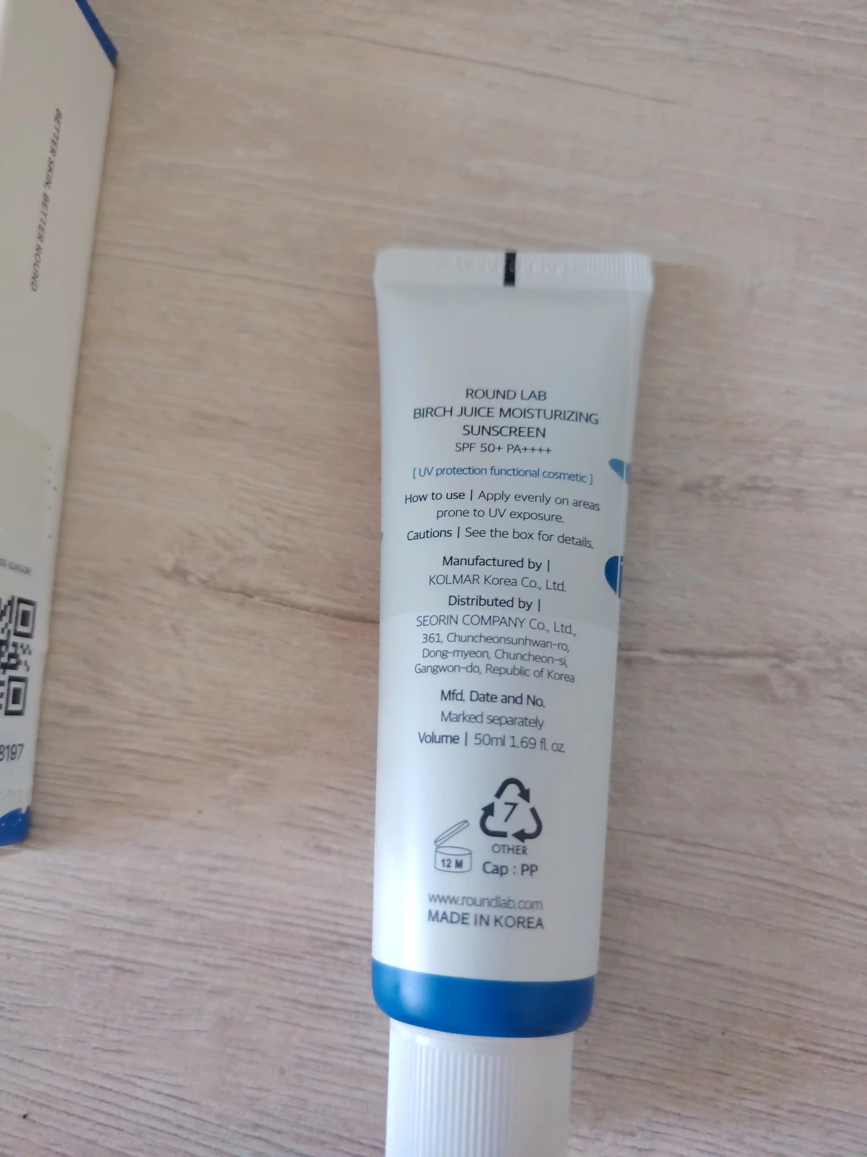 Солнцезащитный крем Round Lab Birch Juice Moisturizing Sunscreen SPF50+ PA++++, 50 мл