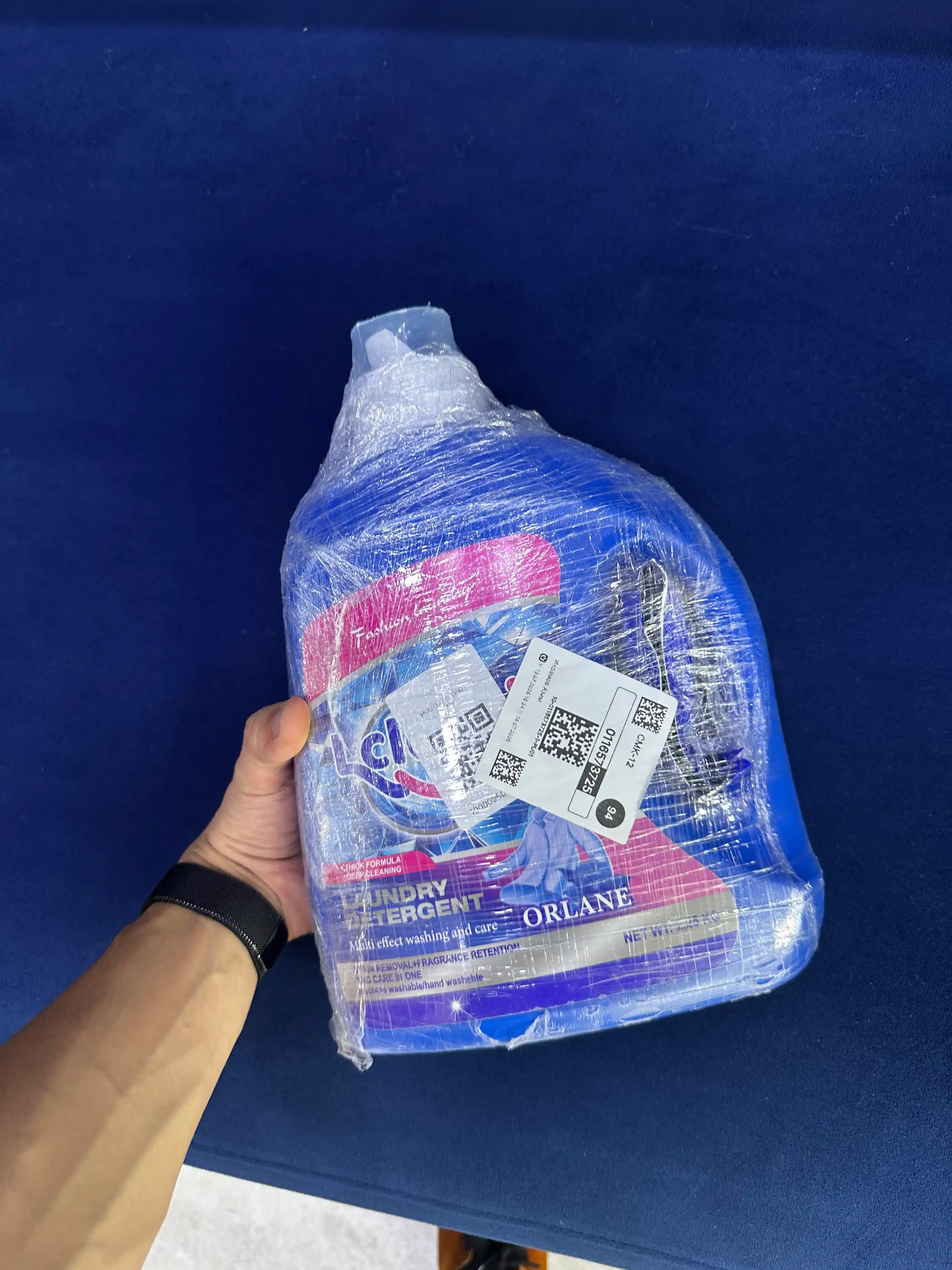 Гель для стирки LCLEAN парфюмированный концентрат, жидкий автомат и ручной стирки, 55 стирок